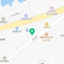 동귀떡방앗간