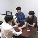 형진한의원 이미지