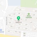 메디팜다정약국 이미지