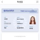 삼부연미니휴게소 | 반가운 만남과 행복한 나날들