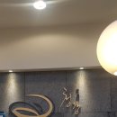 청강한의원 이미지