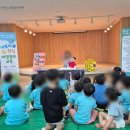 배꽃유치원 이미지