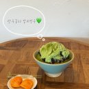 향수길 33 네이버블로그