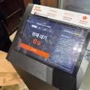 부평점 B | 부산 남포동 고기 맛집 '맛찬들왕소금구이 부평점' 내돈내산 솔직후기