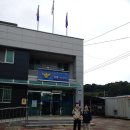 화동파출소 이미지