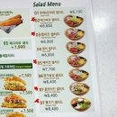 새로 오픈한 구미 도량동 샌드리아 후기 맛있는 샐러드 찾는다면 여기로~