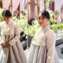 원도안로-14 | 대전 메이크업샵 추천 도안동 이사빛 메이크업 &amp; 웨딩 데일리 메이크업 후기