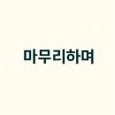 스파월드짐 이미지