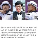 [단독]안산 김제덕 양궁선수단 전원 유재석과 만남 성사 “유퀴즈 출격” 이미지