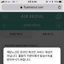 투몬몰17