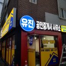 밝고맑은