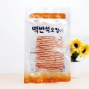 정화식품 쇼핑하우