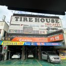 엔진소리 | 목포 카센터 카트리스 목포하당점 엔진오일 교환 후기