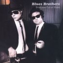 The Blues Brothers - Soul Man (Live) 이미지