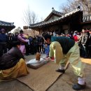 남부대가떡 이미지