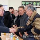 옹진 행정사무소 이미지