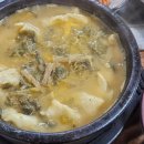 태진세탁 이미지