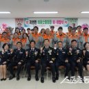 자인119안전센터 이미지