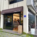 운문면사무소 | 청도 풀빌라펜션 한적해서 좋았던 까사로마 후기