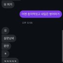 그로우모먼트 | " 25년 12월 이야기 "