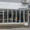 [서울 한남] LP재즈 울프소셜클럽 분위기좋은 카페 디저트맛집추천 내돈내산