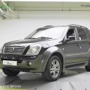 쌍용수퍼 이미지