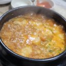[창원 소계동 맛집]소계시장 회바라기 / 영업시간 위치 후기