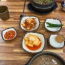 우진축산 | 제주도 고사리육개장은 우진해장국!