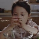 바른먹거리 이미지