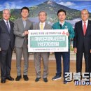 금양상선(주)