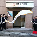 미르 이미지