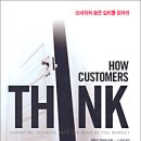 벤처인터넷 이미지