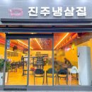 평거로 이미지
