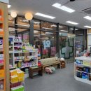 한들약국 이미지