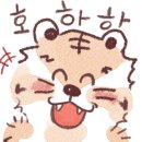 평양닭갈비 이미지