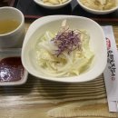 지리산약초장어 참좋은인연 네이버블로그