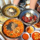 맛집 산골통닭 이미지