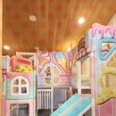 아이스크림 키즈 풀빌라 이미지