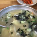 교동바지락칼국수 이미지