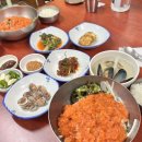 강남새약국 | 대구 동구 신암동횟집 추천 물회 맛집 신암회타운 특물회 후기