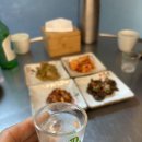 홍보쌈
