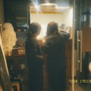 (주)가보개발 이미지