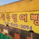 금광천막 이미지