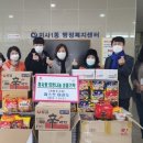 퍼스트태권도 이미지