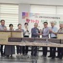 강북구장애인단체총연합회 이미지