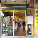 동춘당공원 맞은편 이미지