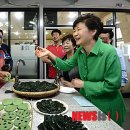 푸드대통령 이미지