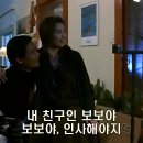 종횡사해 (縱橫四海 Once A Thief, 1991) 이미지