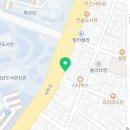 인생닭강정(울산대점) 이미지