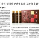 아모레방문판매 - 창원시 마산회원구 마산역광장로 6 | 아모레방문판매
